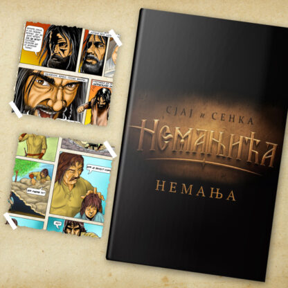 Историјски Стрип – “Сјај и Сенка Немањића” – Књига I – “Немања”