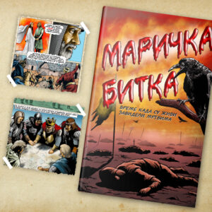 Maricka bitka